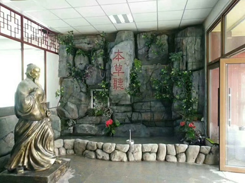 室内蜜桃视频成人APP假山
